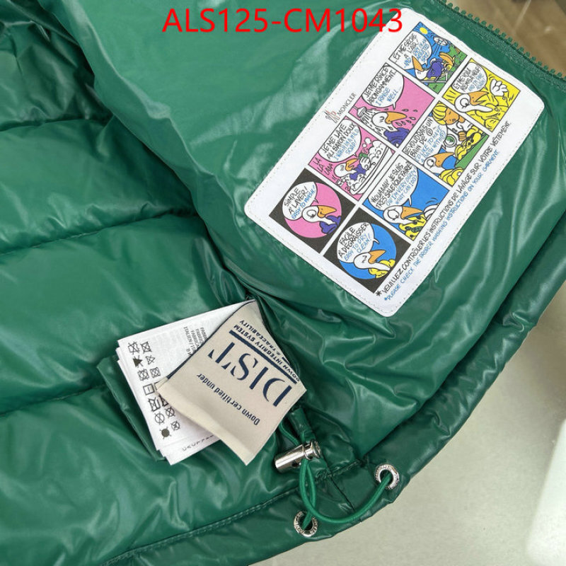 Kids clothing-Down jacket what 1:1 replica ID: CM1043 $: 125USD