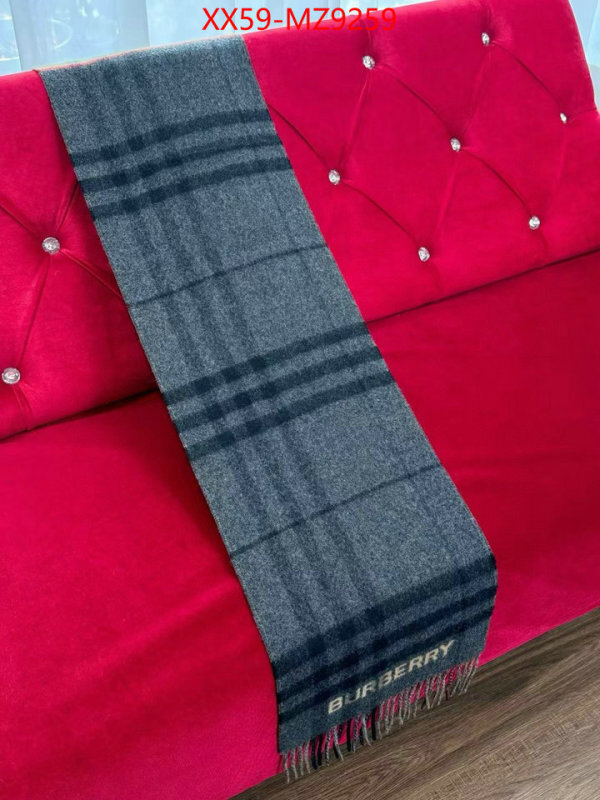 Scarf-Burberry perfect replica ID: MZ9259 $: 59USD