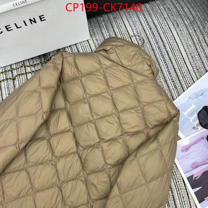 Down jacket Women-MaxMara the highest quality fake ID: CK7140 $: 199USD