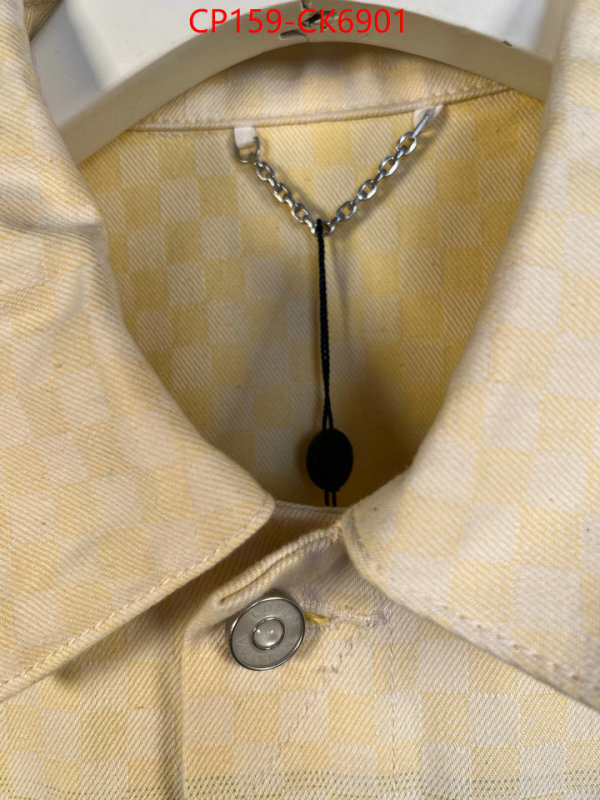 Clothing-LV mirror copy luxury ID: CK6901 $: 159USD