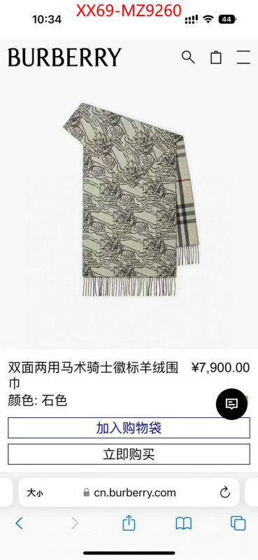 Scarf-Burberry fashion replica ID: MZ9260 $: 69USD