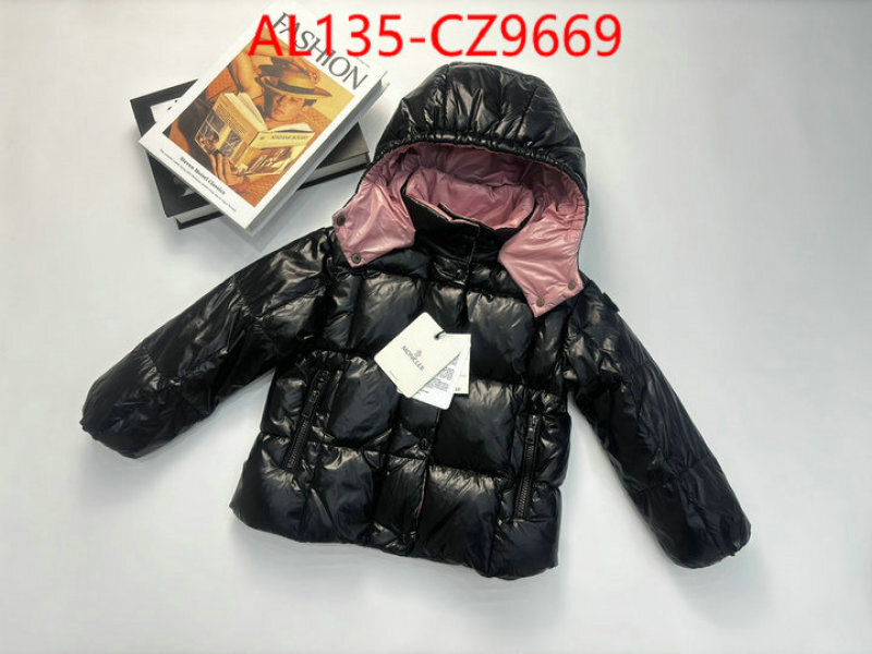 Kids clothing-Down jacket luxury 7 star replica ID: CZ9669 $: 135USD