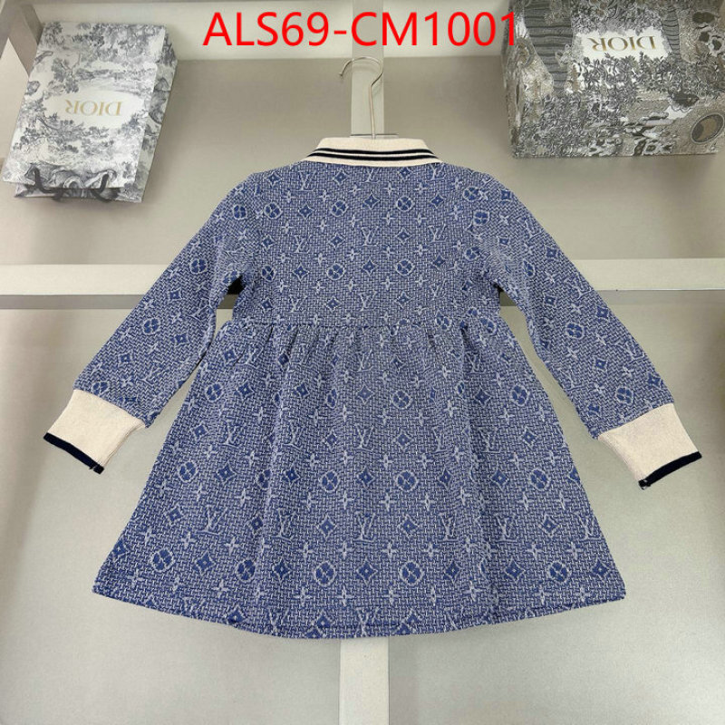 Kids clothing-LV replica 1:1 ID: CM1001 $: 69USD