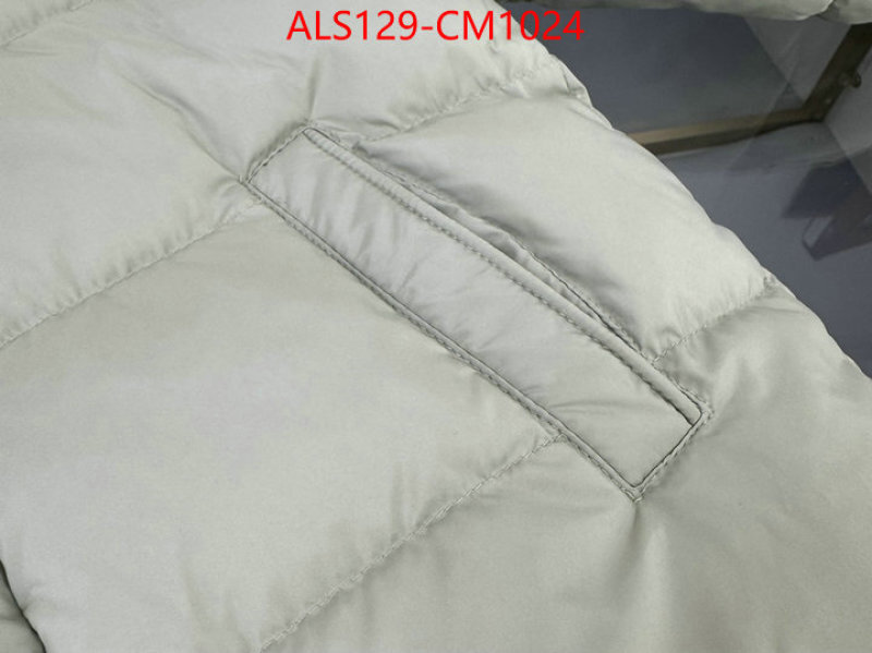 Kids clothing-Down jacket replica wholesale ID: CM1024 $: 129USD