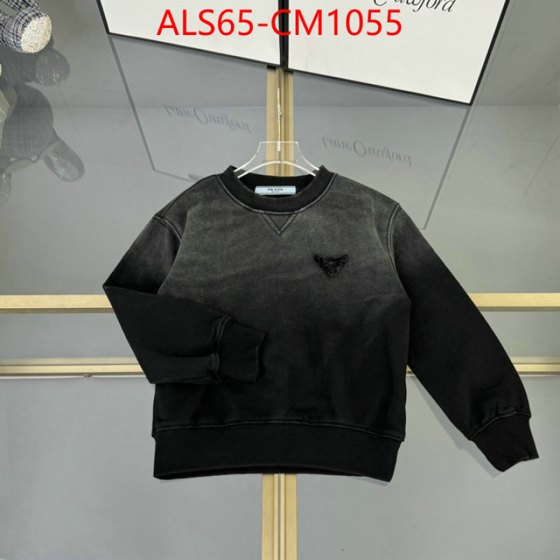 Kids clothing-Prada buy 1:1 ID: CM1055 $: 65USD