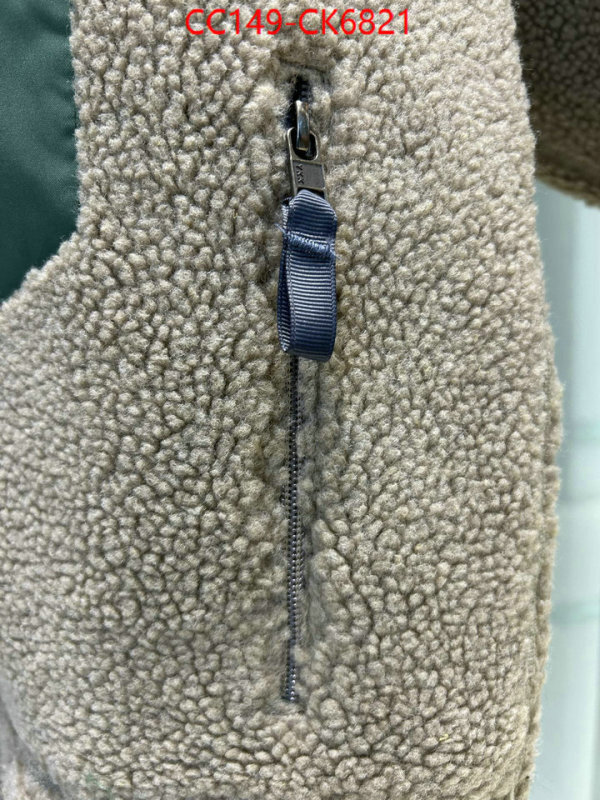 Down jacket Men-Patagonia aaaaa customize ID: CK6821 $: 149USD