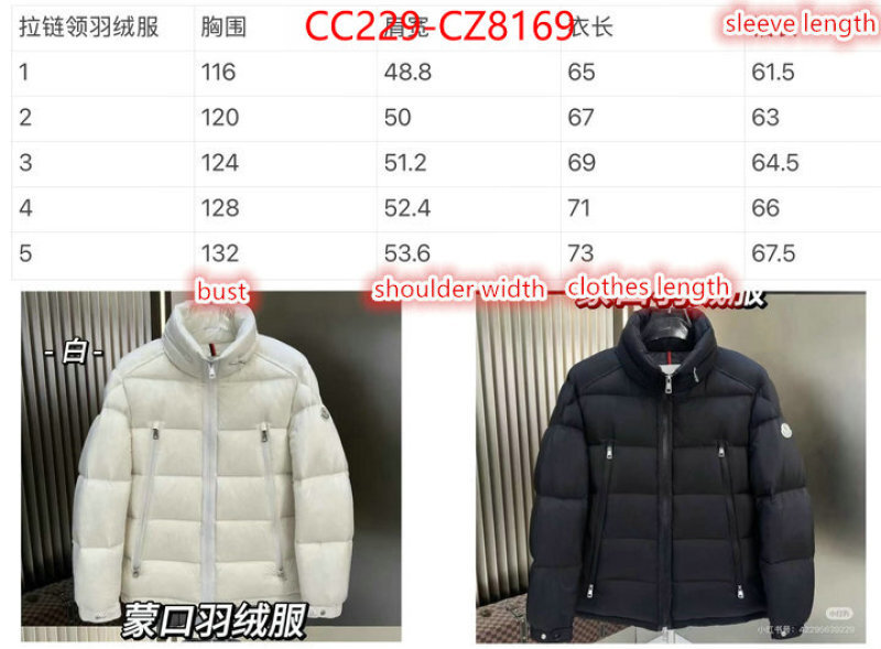 Down jacket Women-Moncler shop designer replica ID: CZ8169 $: 229USD