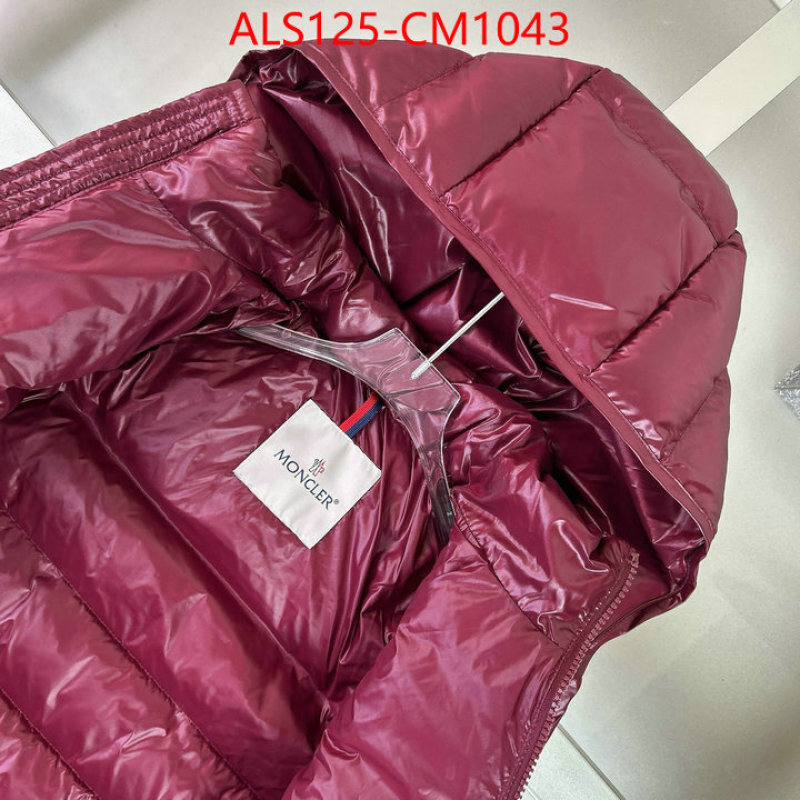 Kids clothing-Down jacket what 1:1 replica ID: CM1043 $: 125USD