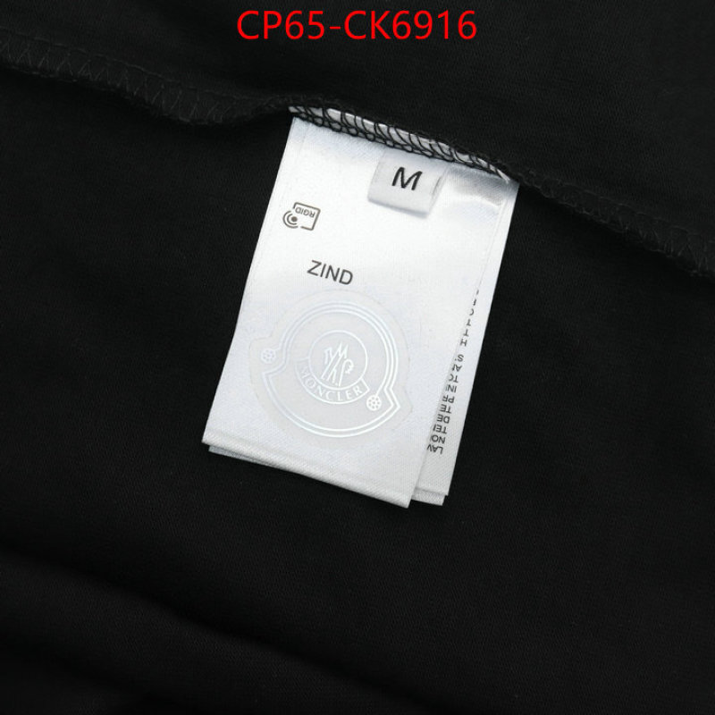 Clothing-Moncler ID: CK6916 $: 65USD