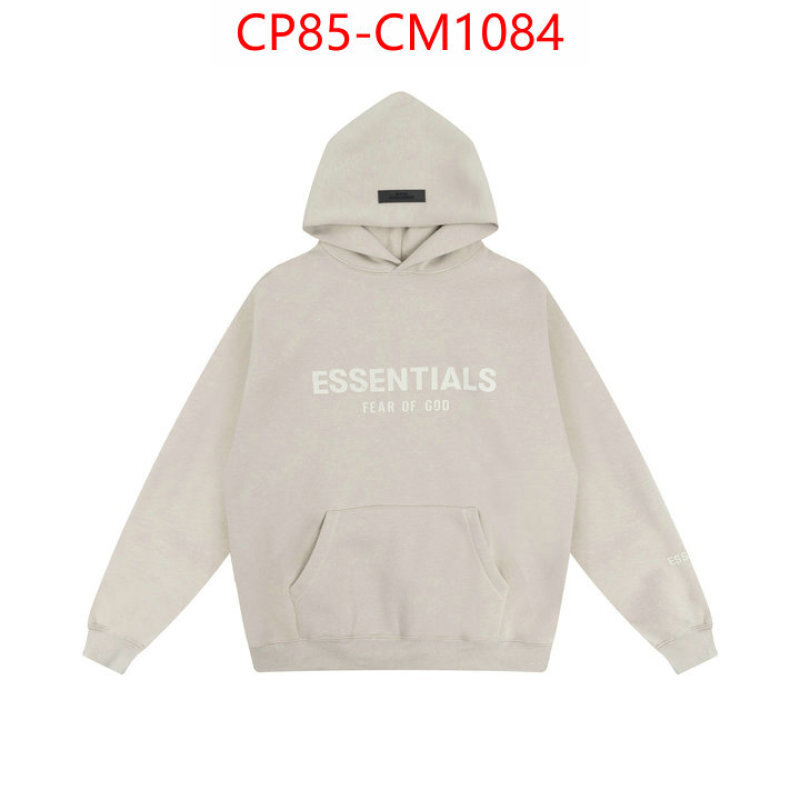 Clothing-Essentials aaaaa customize ID: CM1084