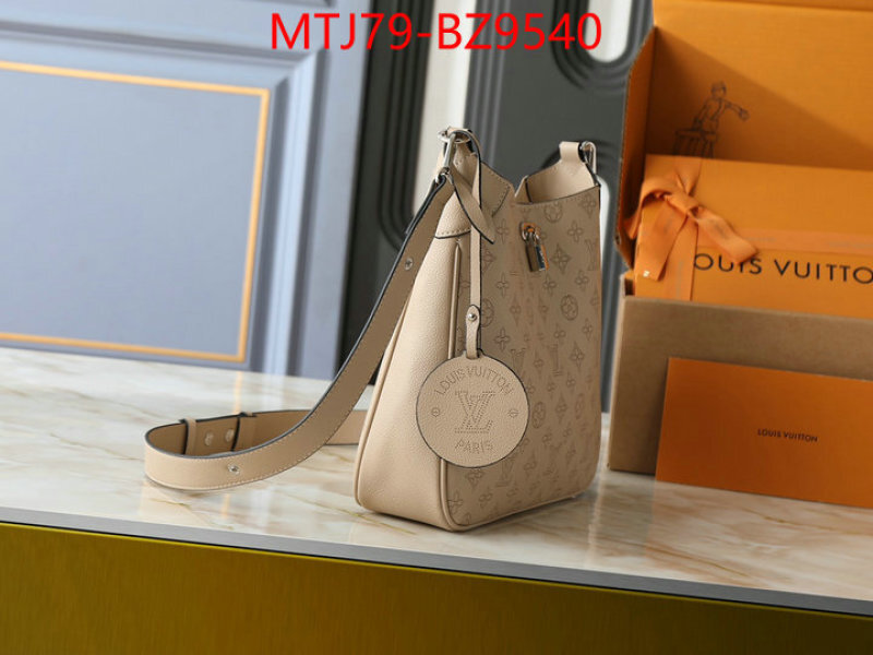 LV Bags(4A)-Pochette MTis Bag- luxury fashion replica designers ID: BZ9540 $: 79USD,