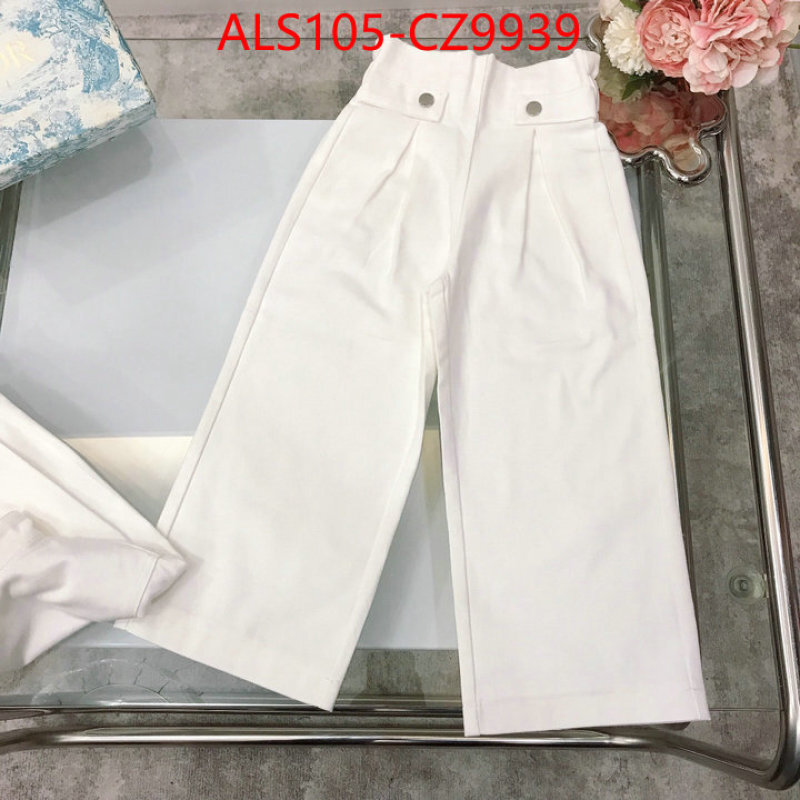 Kids clothing-Dior wholesale 2024 replica ID: CZ9939 $: 105USD