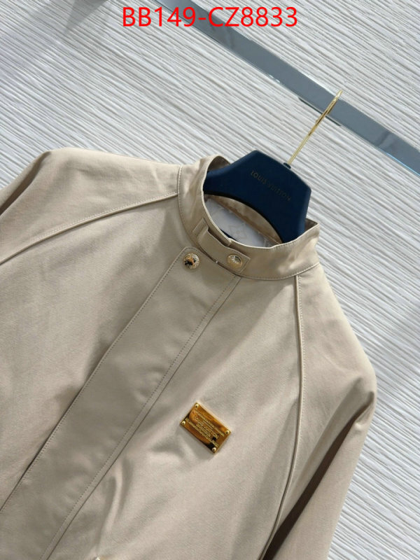 Clothing-LV aaaaa quality replica ID: CZ8833 $: 149USD