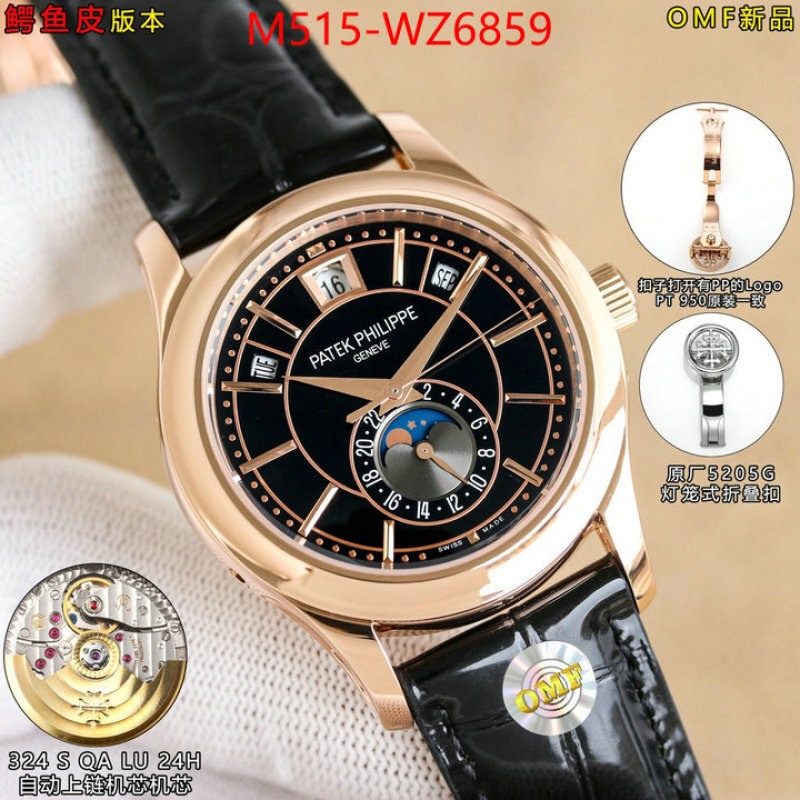 Watch(TOP)-Patek Philippe best quality replica ID: WZ6859 $: 515USD