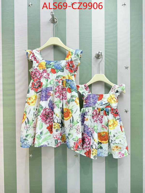 Kids clothing-DG buy 2024 replica ID: CZ9906 $: 69USD