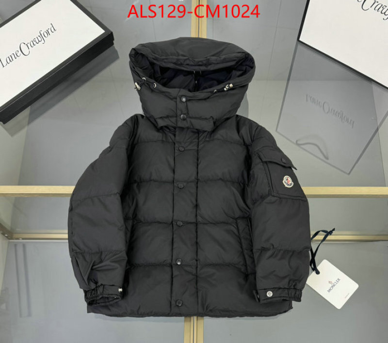 Kids clothing-Down jacket replica wholesale ID: CM1024 $: 129USD