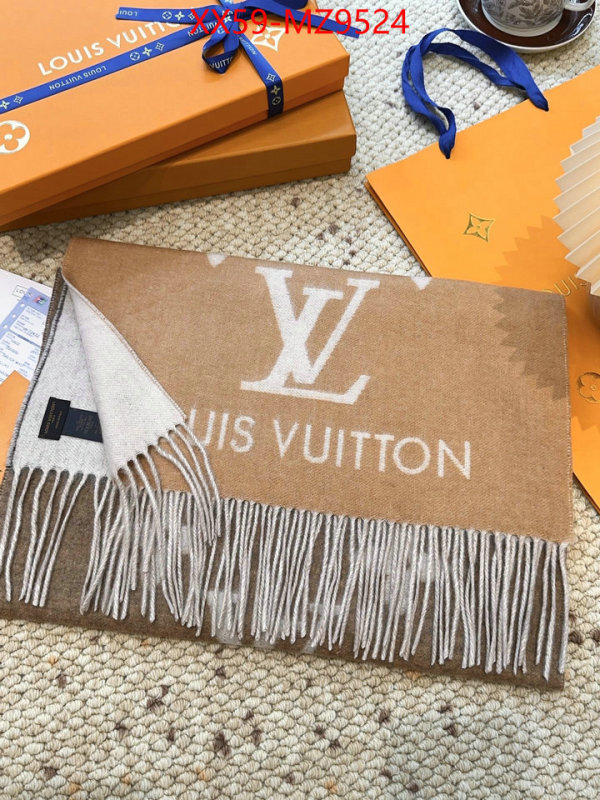 Scarf-LV luxury cheap replica ID: MZ9524 $: 59USD