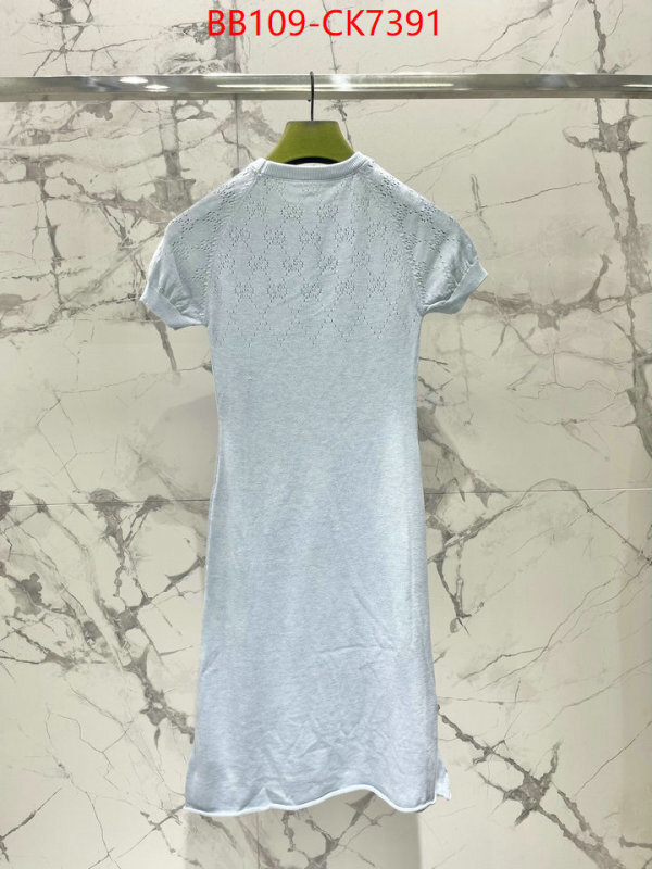 Clothing-Gucci sell online ID: CK7391 $: 109USD