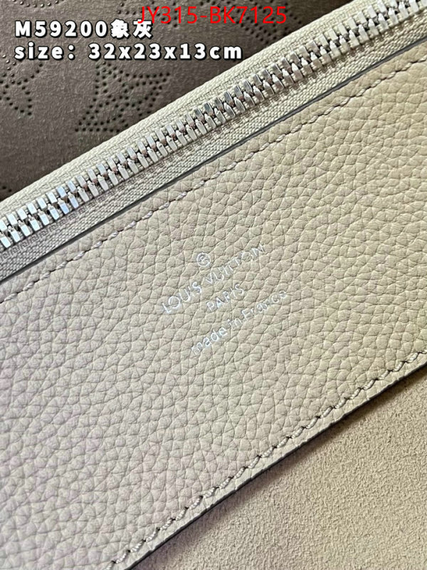 LV Bags(TOP)-Pochette MTis- what is top quality replica ID: BK7125 $: 315USD,