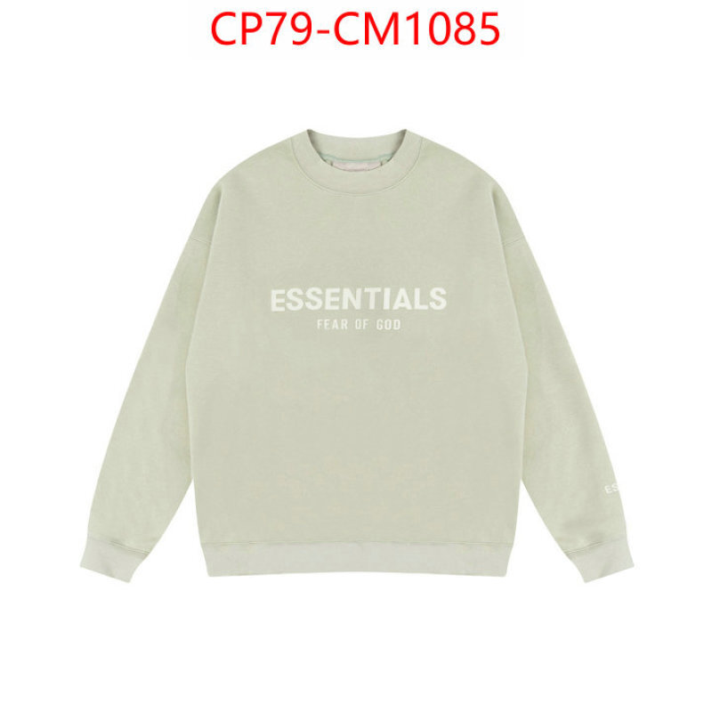Clothing-Essentials the online shopping ID: CM1085