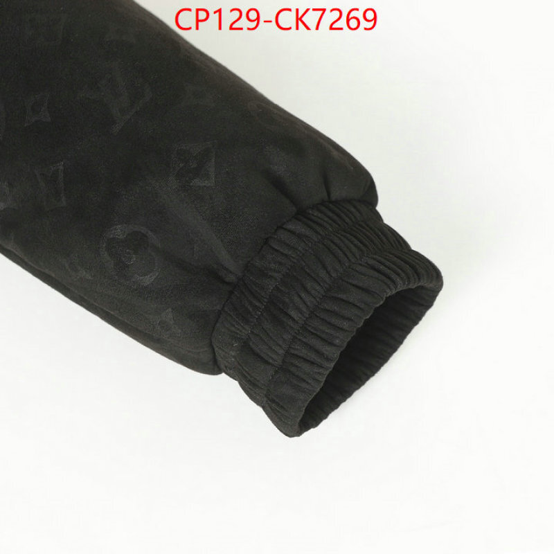 Clothing-LV good quality replica ID: CK7269 $: 129USD