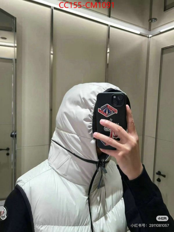 Down jacket Men-Moncler the best affordable ID: CM1091 $: 155USD