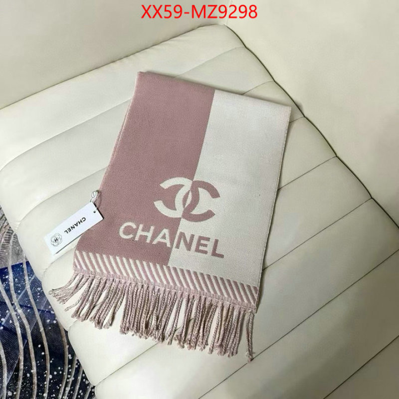 Scarf-Chanel where can i buy the best quality ID: MZ9298 $: 59USD