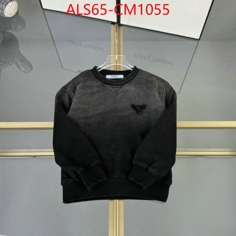 Kids clothing-Prada buy 1:1 ID: CM1055 $: 65USD