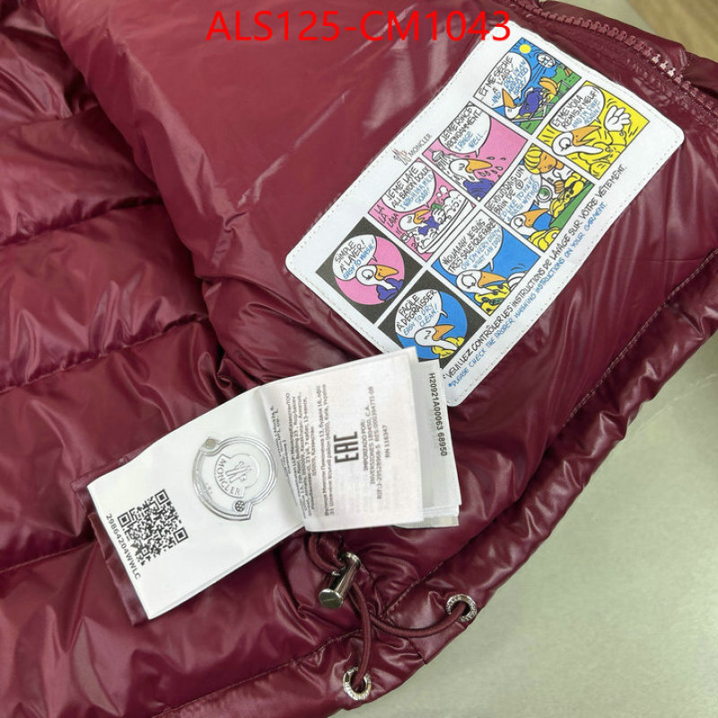 Kids clothing-Down jacket what 1:1 replica ID: CM1043 $: 125USD