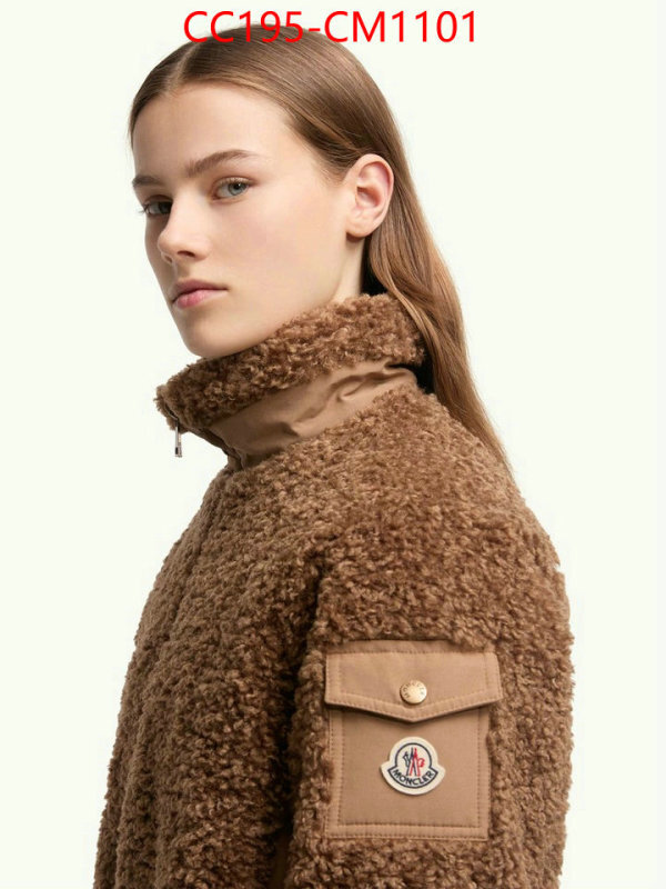 Down jacket Women-Moncler replica aaaaa designer ID: CM1101 $: 195USD