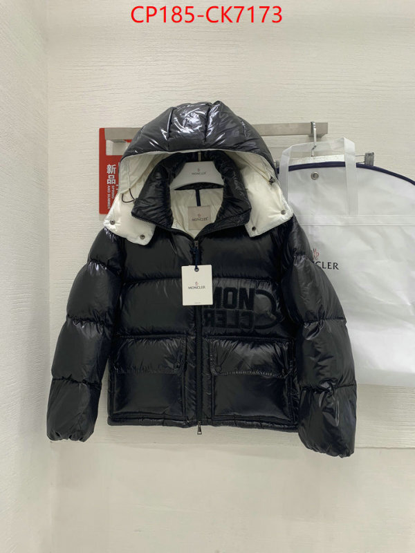 Down jacket Women-Moncler designer fake ID: CK7173 $: 185USD