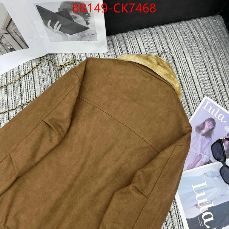 Clothing-MIU MIU buying replica ID: CK7468 $: 149USD