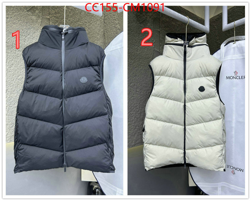 Down jacket Men-Moncler the best affordable ID: CM1091 $: 155USD