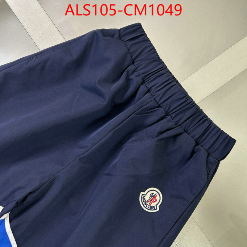 Kids clothing-Moncler knockoff highest quality ID: CM1049 $: 105USD