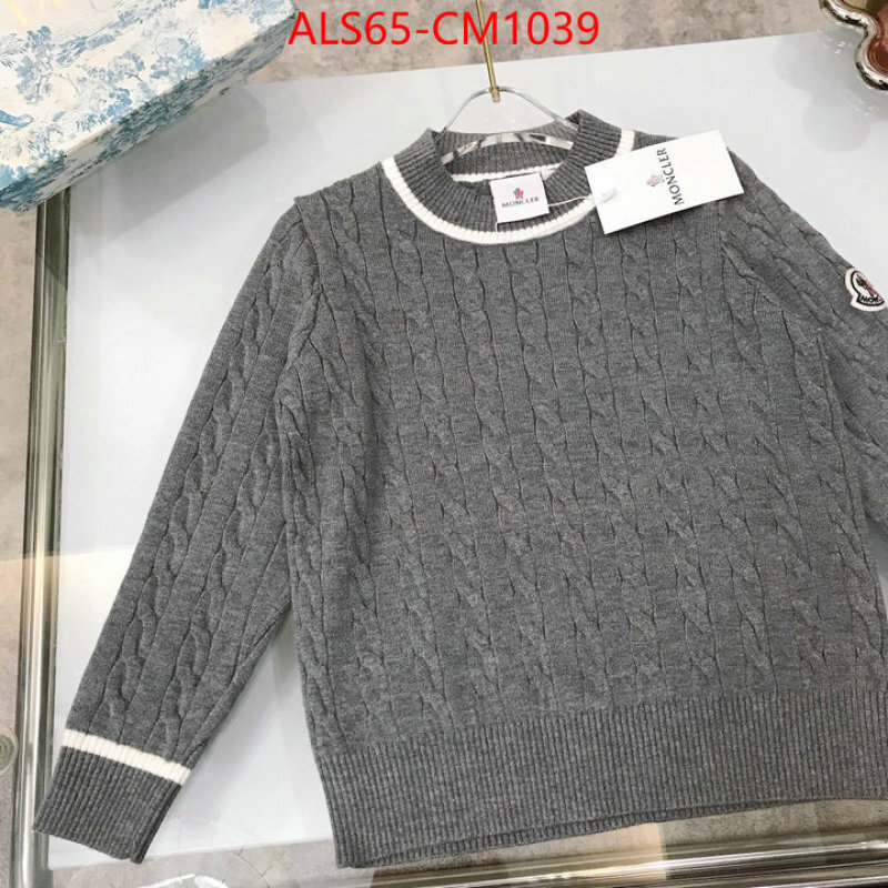 Kids clothing-Moncler sellers online ID: CM1039 $: 65USD