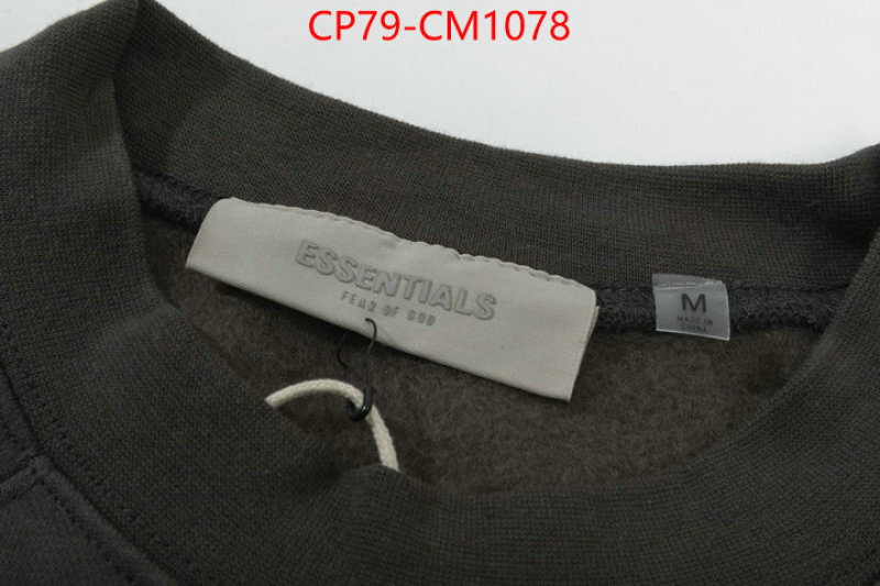 Clothing-Essentials where can you buy a replica ID: CM1078