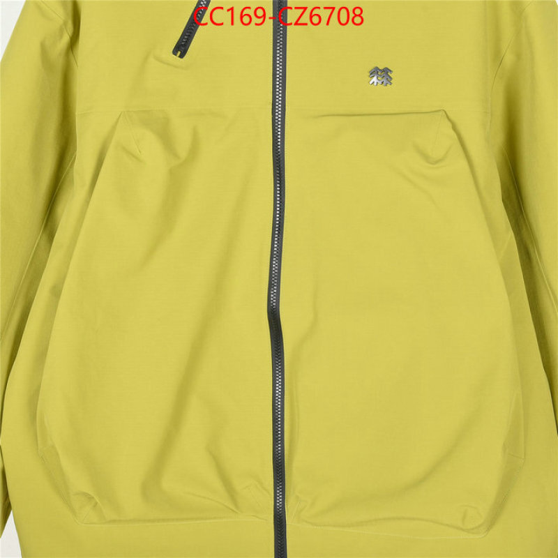 Down jacket Women-KOLON best designer replica ID: CZ6708 $: 169USD