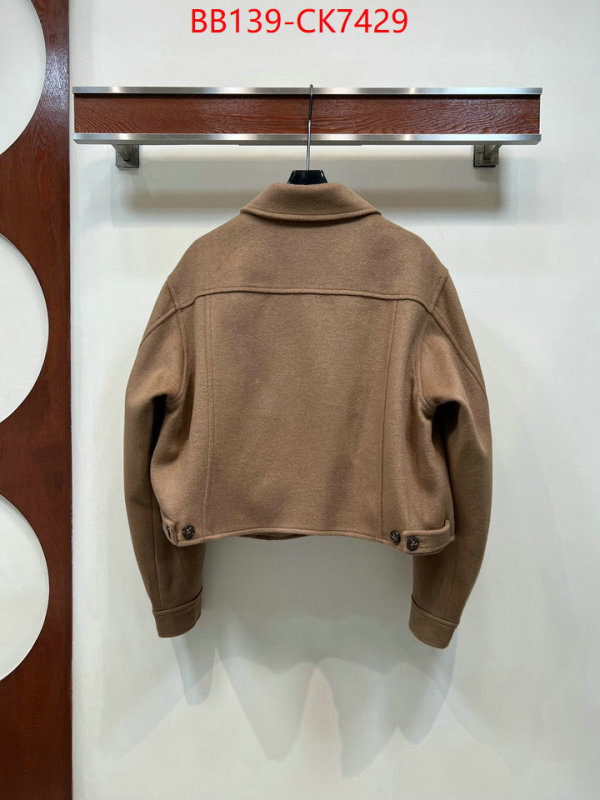 Clothing-LV buy 2024 replica ID: CK7429 $: 139USD