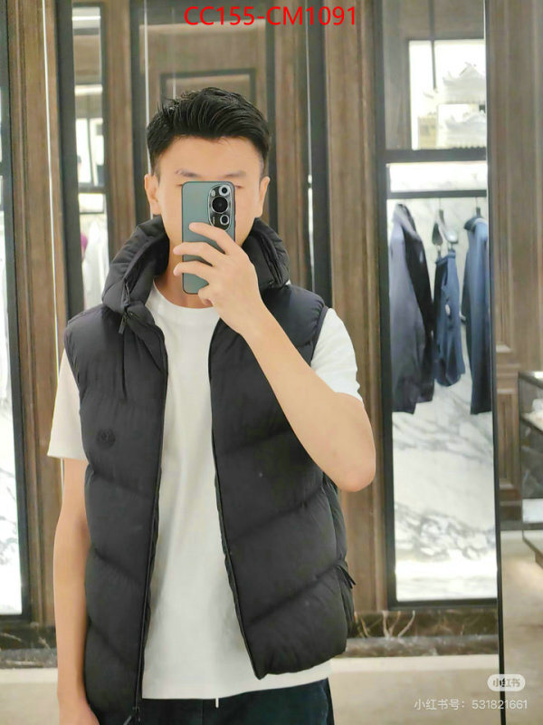 Down jacket Men-Moncler the best affordable ID: CM1091 $: 155USD