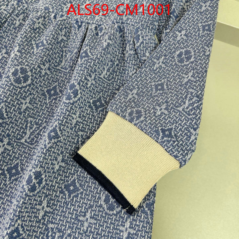 Kids clothing-LV replica 1:1 ID: CM1001 $: 69USD