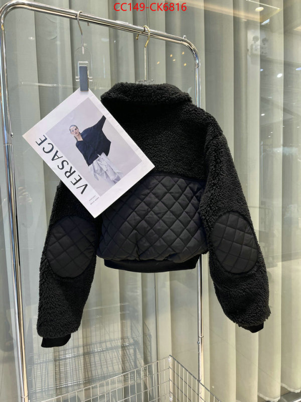 Down jacket Women-Alo fashion replica ID: CK6816 $: 149USD