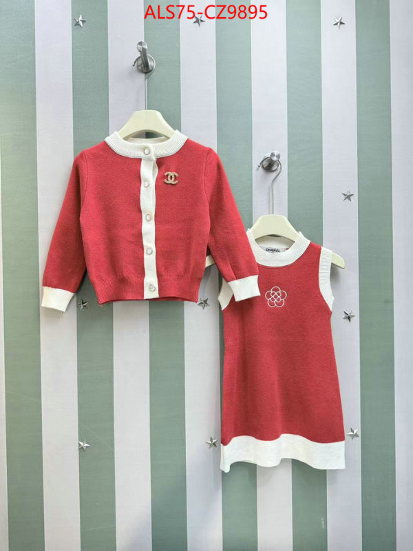 Kids clothing-Chanel luxury fashion replica designers ID: CZ9895 $: 75USD