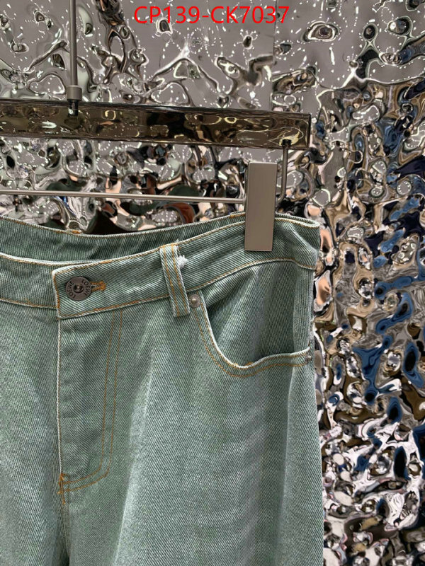 Clothing-Loewe ID: CK7037