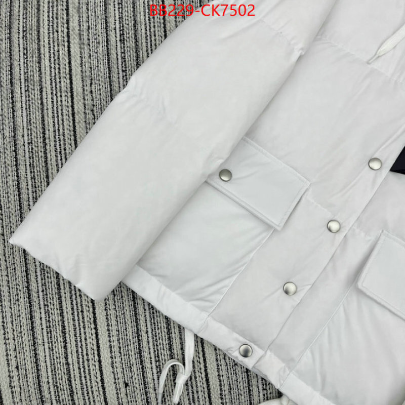 Down jacket Women-Prada buy replica ID: CK7502 $: 229USD