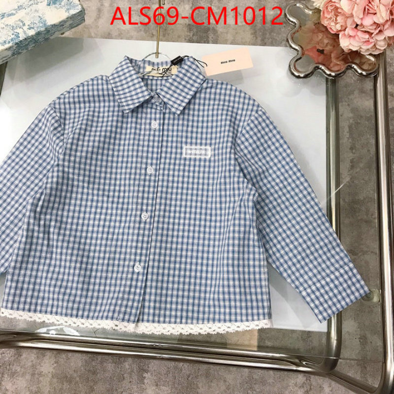 Kids clothing-MIU MIU wholesale ID: CM1012 $: 69USD