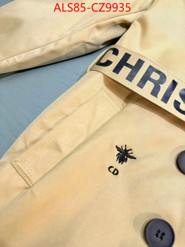 Kids clothing-Dior designer 1:1 replica ID: CZ9935 $: 85USD