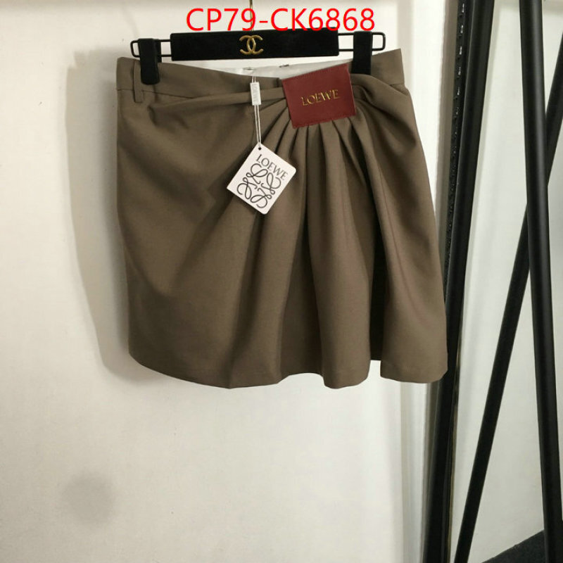 Clothing-Loewe top 1:1 replica ID: CK6868 $: 79USD