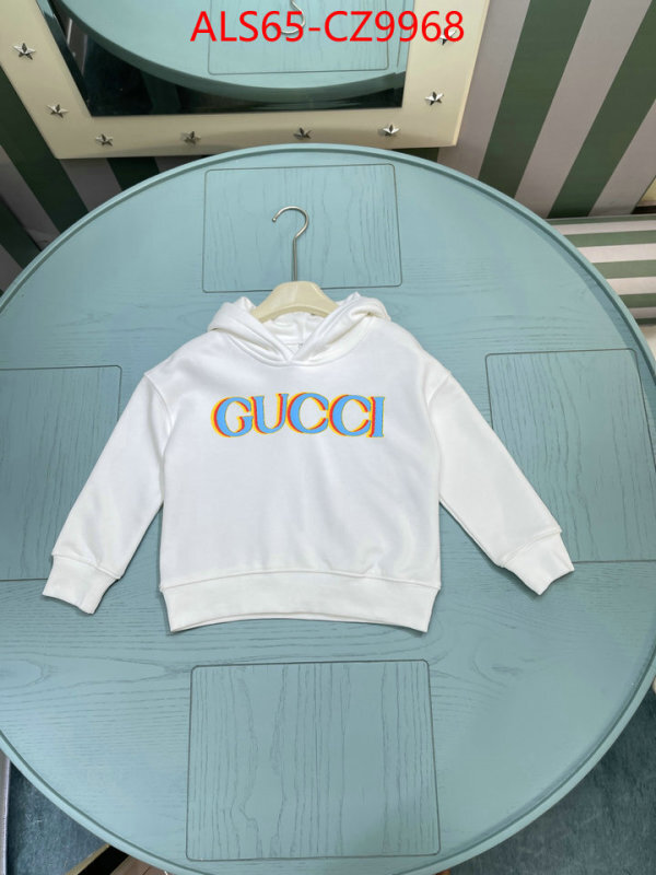 Kids clothing-Gucci what 1:1 replica ID: CZ9968 $: 65USD