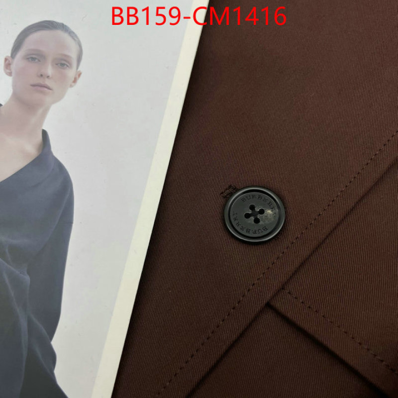 Clothing-Burberry are you looking for ID: CM1416 $: 159USD
