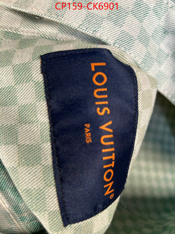 Clothing-LV mirror copy luxury ID: CK6901 $: 159USD